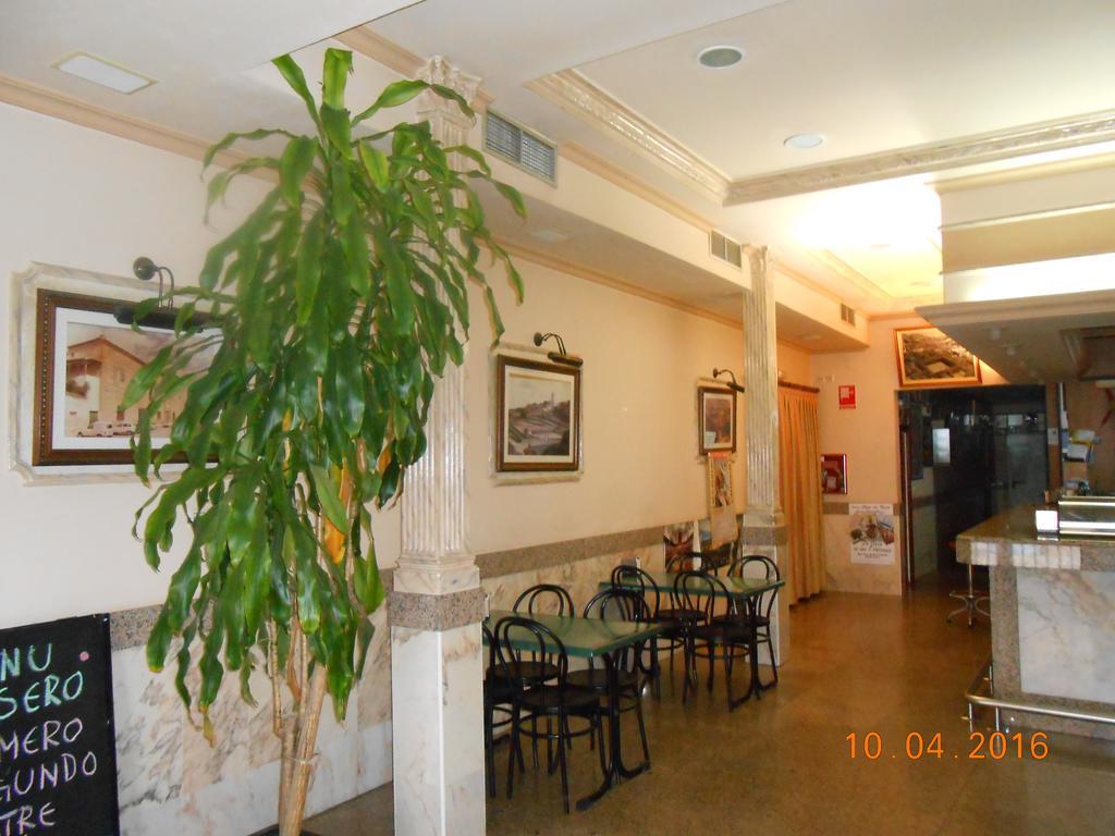 Hotel Los Hermanos Ocaña Екстериор снимка