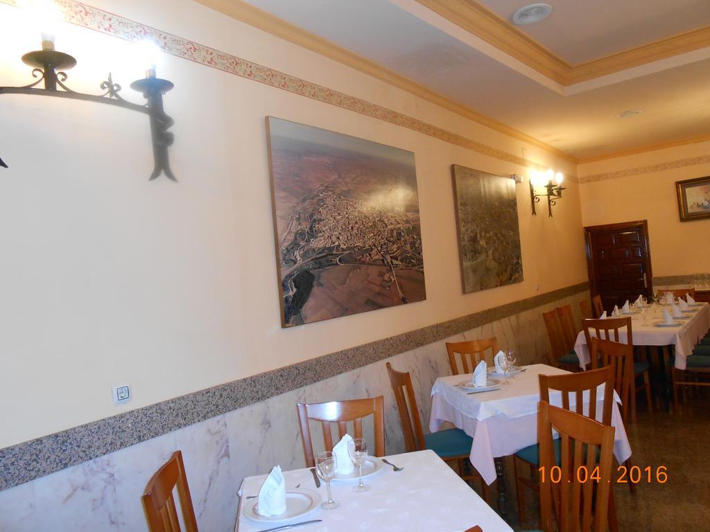 Hotel Los Hermanos Ocaña Екстериор снимка