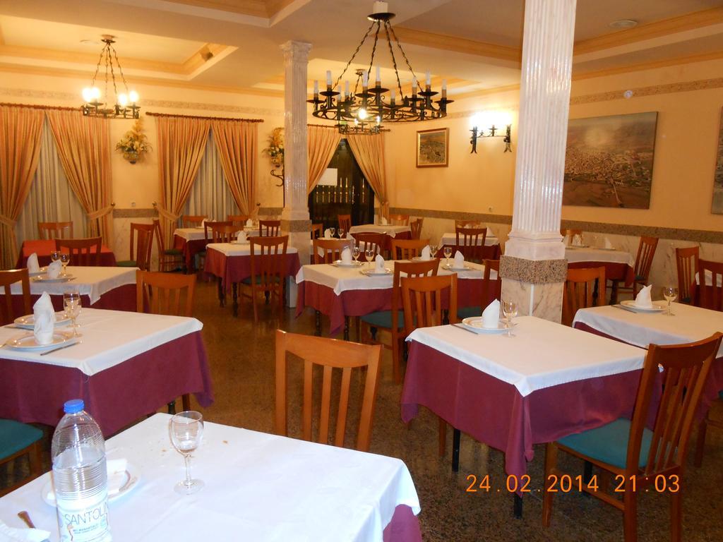 Hotel Los Hermanos Ocaña Екстериор снимка